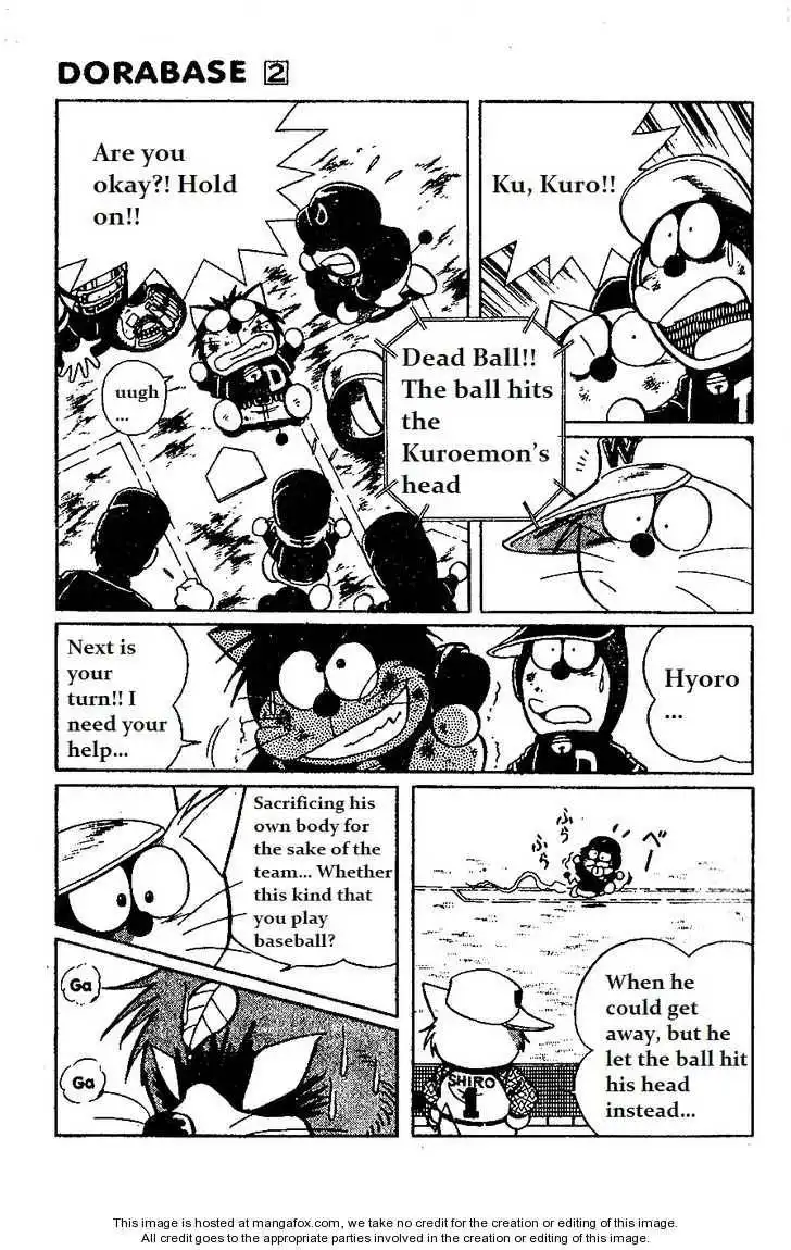 Dorabase: Doraemon Chouyakyuu Gaiden Chapter 12 6